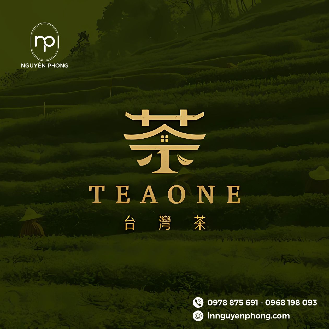 Mẫu logo chè 